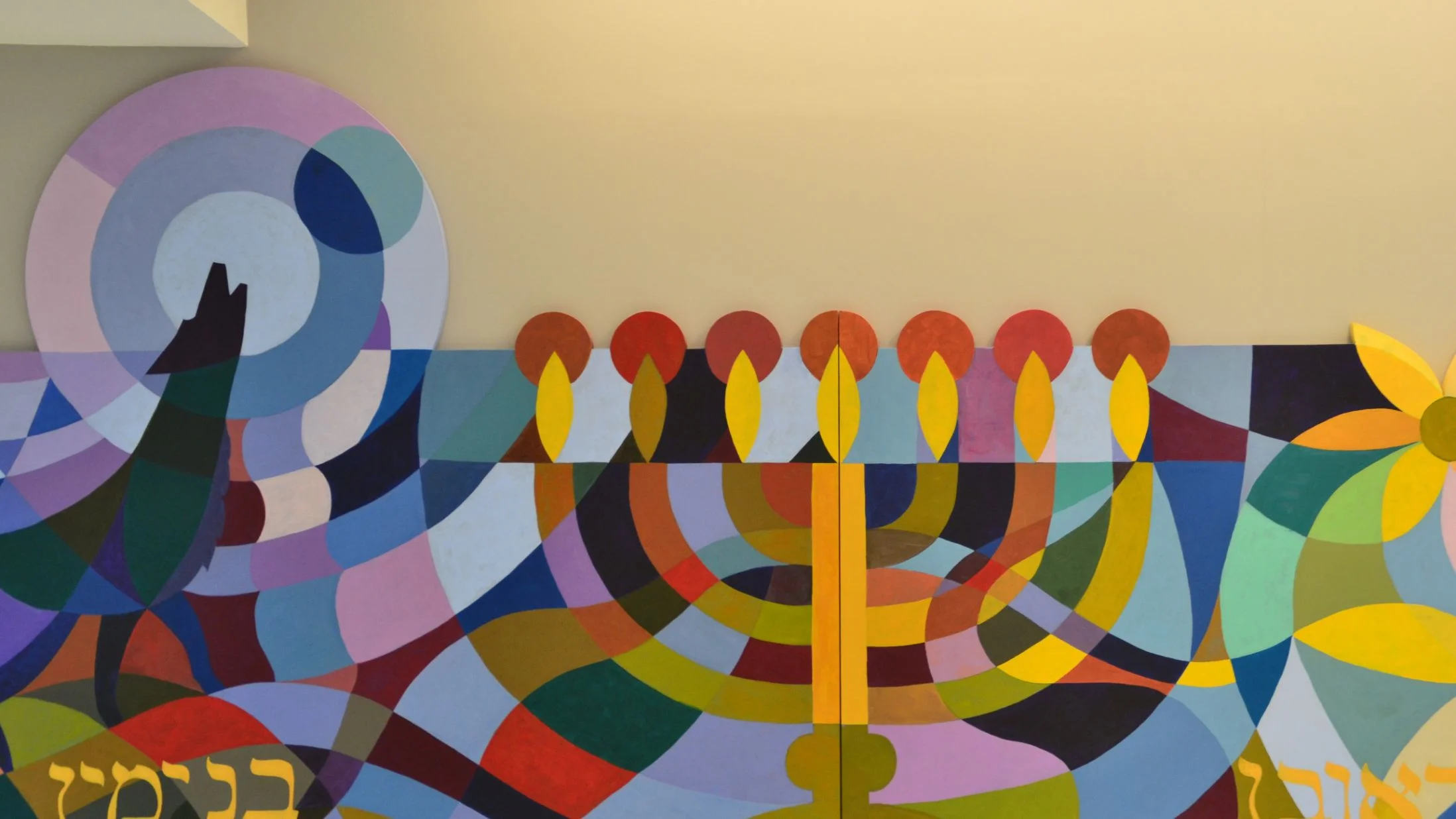 Care home mural