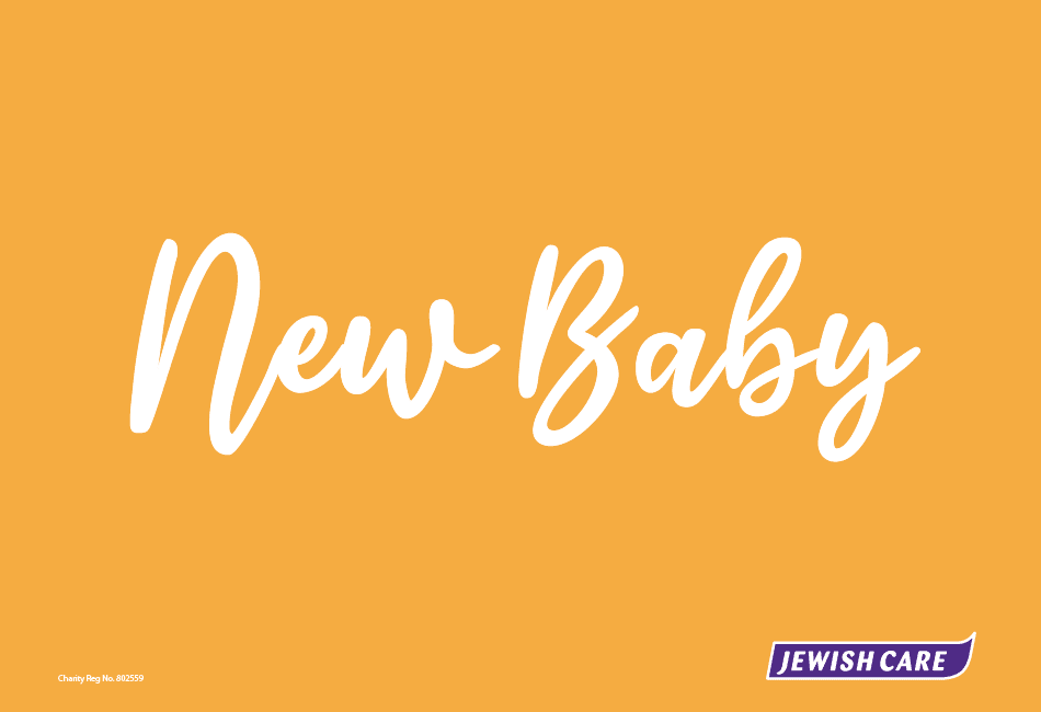 new baby ecard